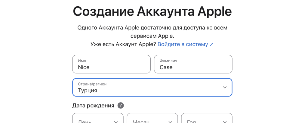 Снимок экрана 2025-01-21 в 22.40.37.png
